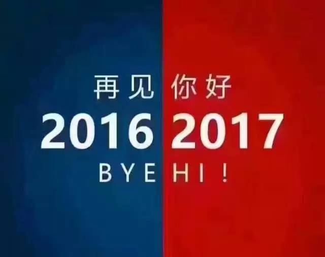 今牌调解2017最新一期，探索现代纠纷解决新路径