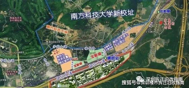 京基长源村旧改重塑乡村风貌，推动可持续发展新篇章