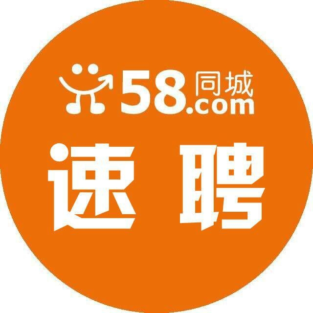 蒙自58同城网最新招聘信息全面解读