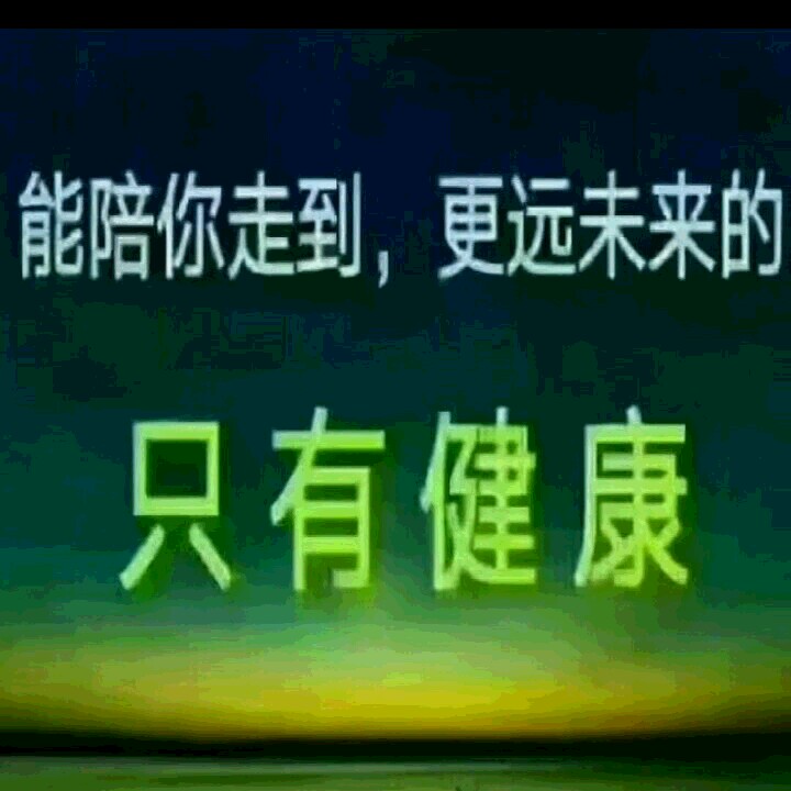 2024年12月27日 第47页