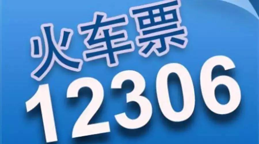 79456濠江论坛最新版,实地验证分析策略_RX版80.798