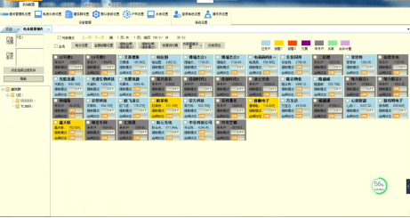 2024澳门免费最精准龙门,灵活操作方案设计_1440p42.43