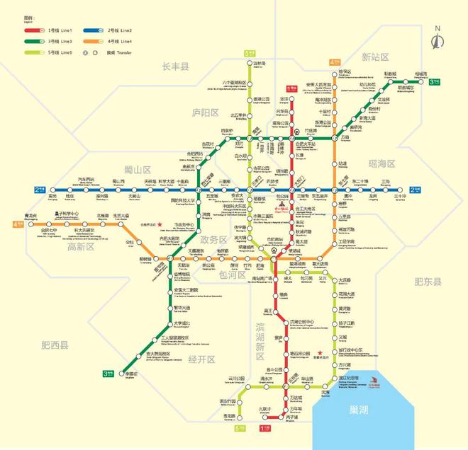 合肥市交通地图最新解析