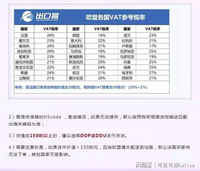 新澳门2024摇号记录查询｜准确资料解释落实