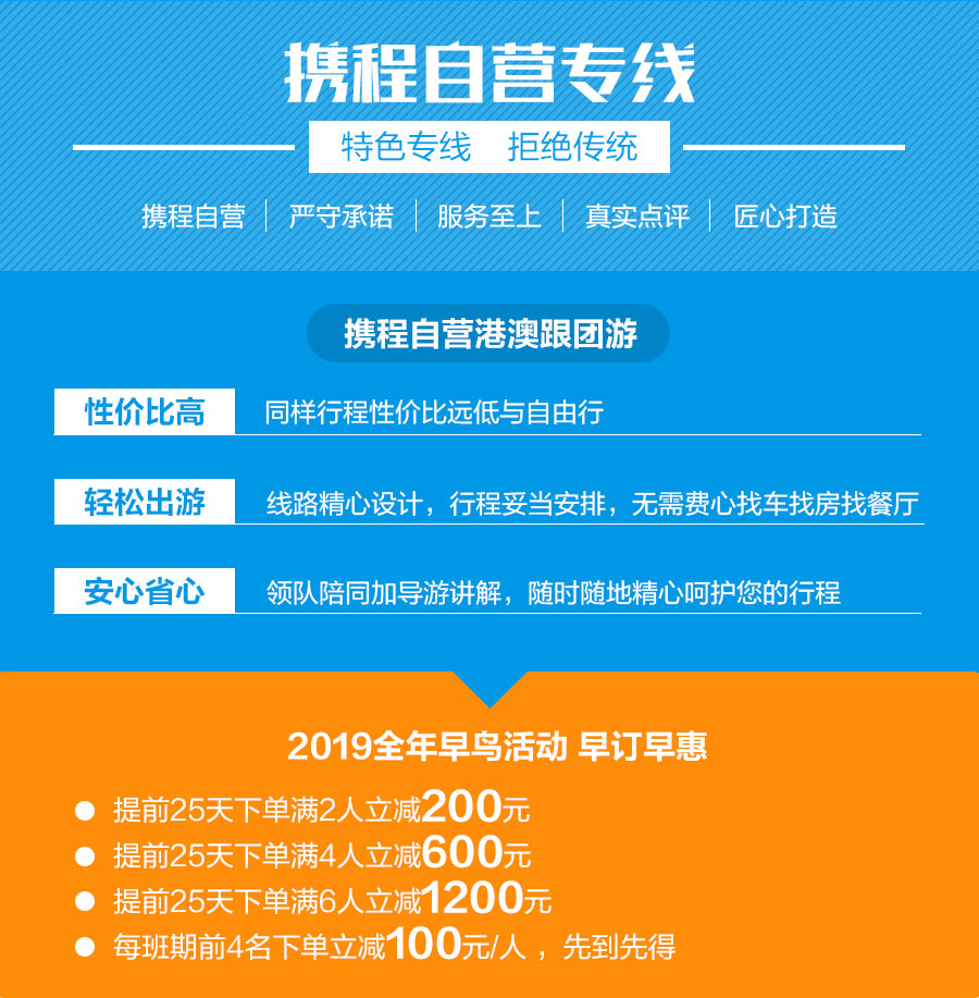 2024澳门特马今晚开奖097期,新兴技术推进策略_WP版50.542