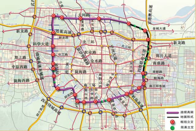 2024年12月30日 第6页