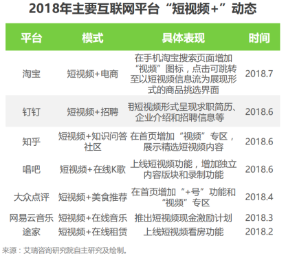 2024澳门特马今晚开奖现场实况,实地评估解析说明_社交版94.847