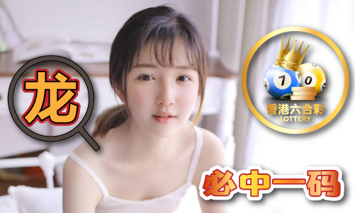 49tkcom49图库资料大全｜绝对经典解释落实