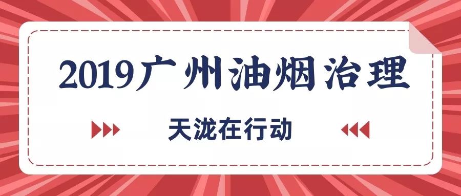 7777888888精准管家婆,理性解答解释落实_4K版79.847