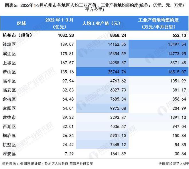 新澳开奖历史记录查询,全面理解执行计划_zShop40.945