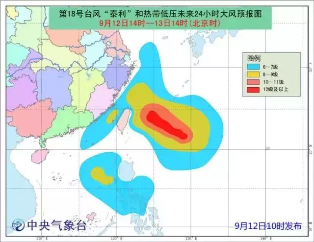 温州全力备战台风，最新台风动态报告及应对台风灾害措施（实时更新）